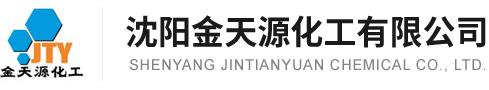 連云港市杰圩化工有限公司